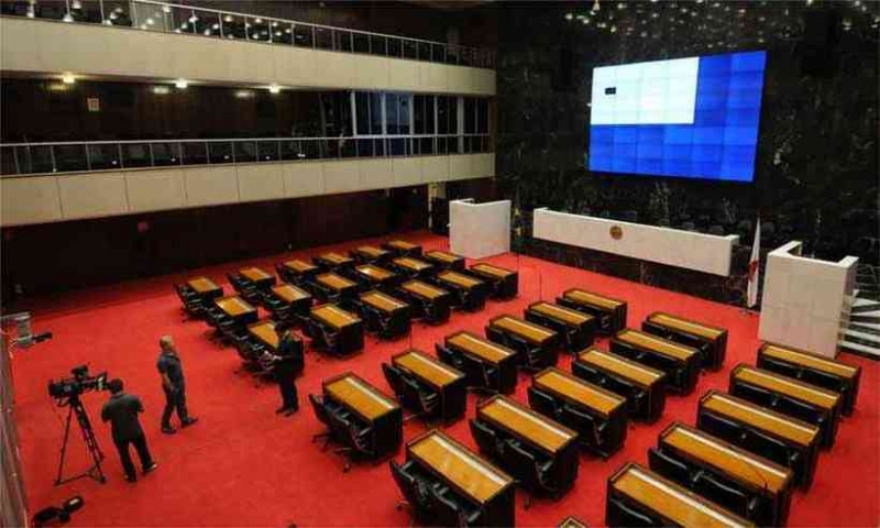 ALMG: atraso de repasses ao Legislativo e Judiciário pode fundamentar impeachment