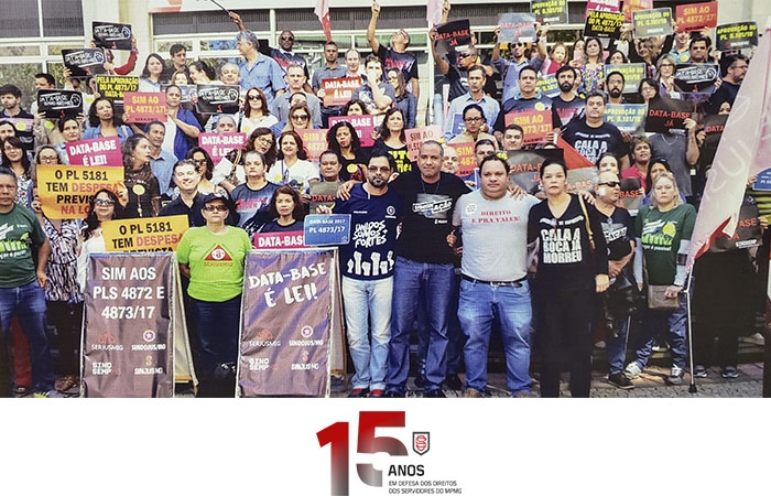 SINDSEMPMG: 15 anos de história, com muitas lutas e conquistas!