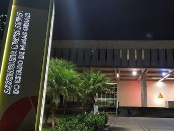 Reforma da Previdência de Minas Gerais chegou à ALMG nesta sexta-feira