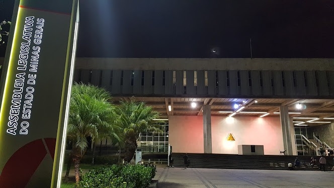 Reforma da Previdência de Minas Gerais chegou à ALMG nesta sexta-feira