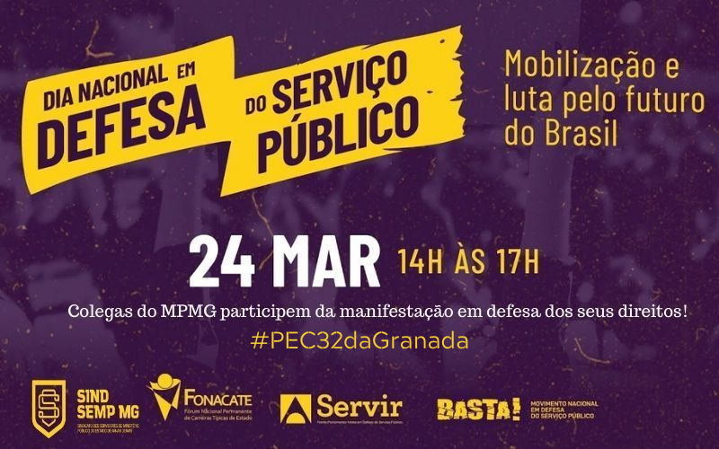 24 de março – Dia Nacional em Defesa do Serviço Público