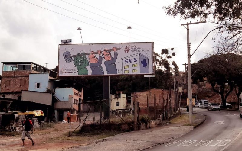 SINDSEMPMG e SERJUSMIG lançam segunda etapa de Campanha contra a Reforma Administrativa - PEC 32