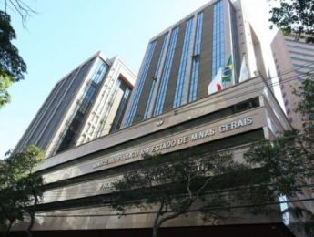 Publicadas as recomposições do auxílio-creche e vale-lanche para os servidores do MPMG