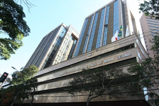 Publicadas as recomposições do auxílio-creche e vale-lanche para os servidores do MPMG