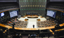 Imagem conteúdo Audiência Pública para debate da Reforma Administrativa ocorrerá nessa terça-feira (14/10)