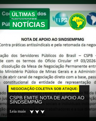 CSPB manifesta apoio ao SINDSEMPMG
