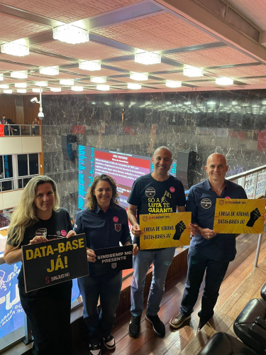 Aprovada a Data-Base 2025 dos Servidores do MPMG