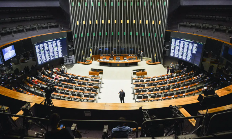 Desmarcado o debate sobre o Projeto de Lei nº 1.893/2026 em Brasília