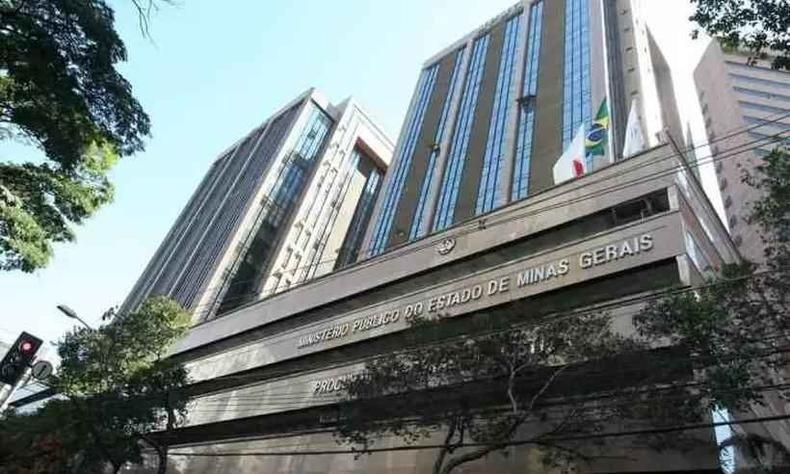 SINDSEMP-MG solicita esclarecimentos ao MPMG sobre publicação relativa a adicional de quinquênio