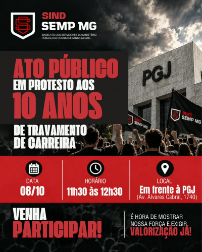 SINDSEMPMG convoca a categoria para ato público contra 10 anos de travamento da carreira